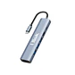 Adaptador multipuerto USB-C 6 en 1 - Miniatura 1