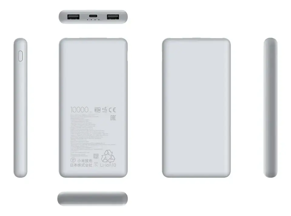 Powerbank 10.000 mah 22.5w Xiaomi lite  gris  4