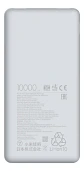 Powerbank 10.000 mah 22.5w Xiaomi lite  gris  - Miniatura 3