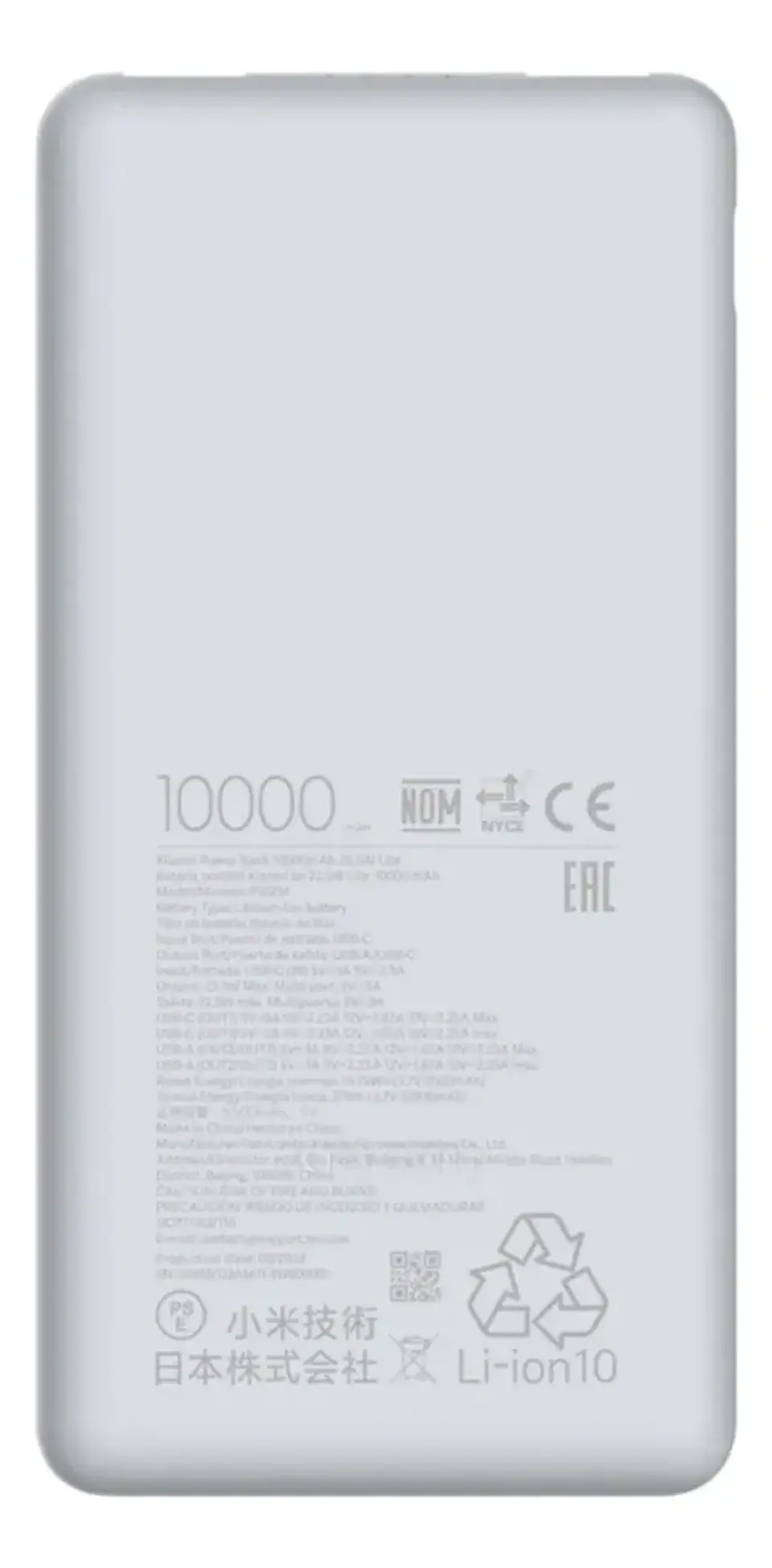 Powerbank 10.000 mah 22.5w Xiaomi lite  gris  3