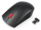 Mouse inalambrico lenovo Thinkpad essential  - Miniatura 3