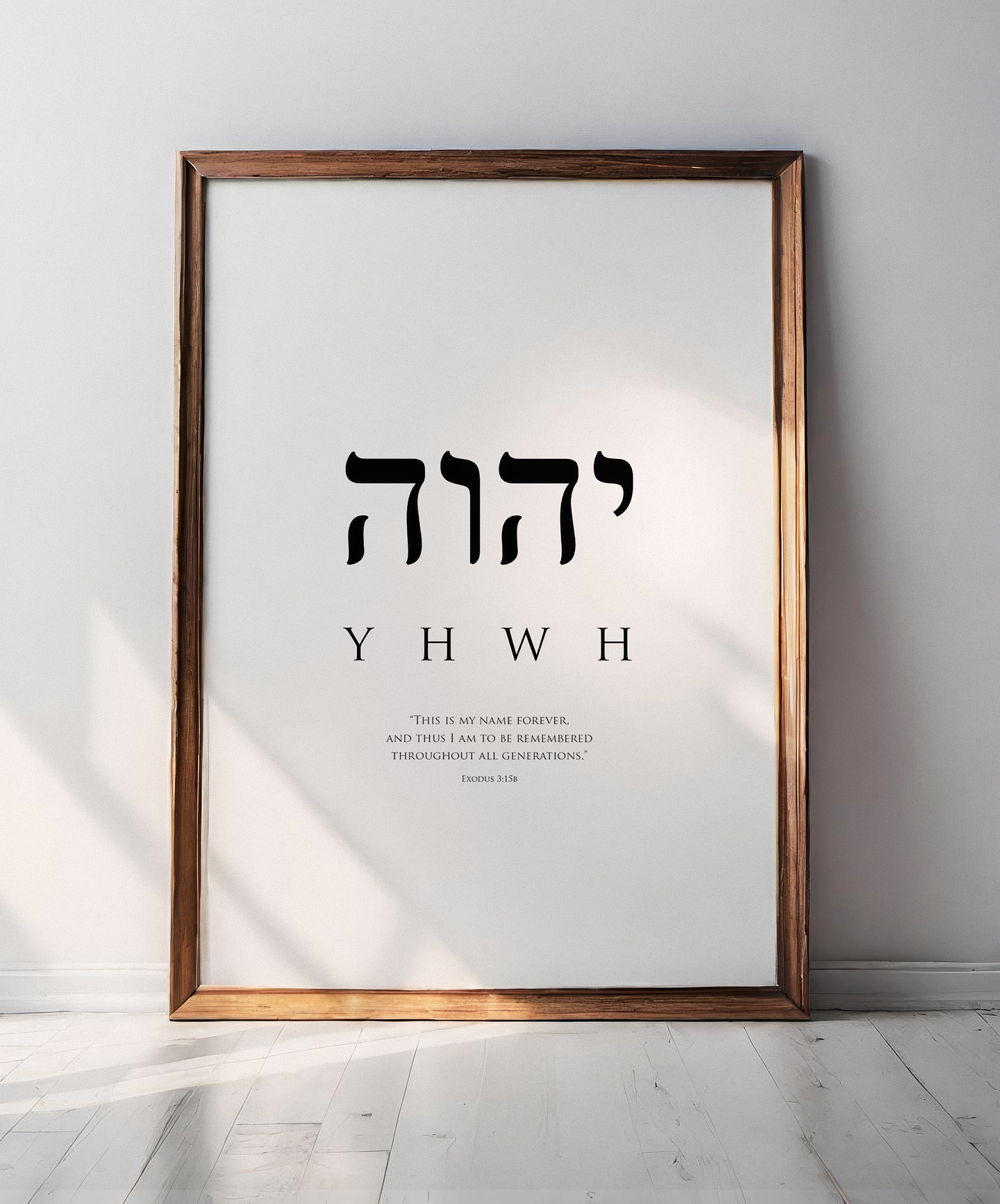 Cuadro decorativo Yhwh 1