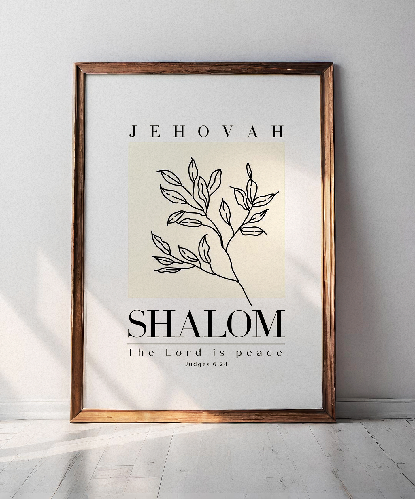 Cuadro decorativo Shalom 1