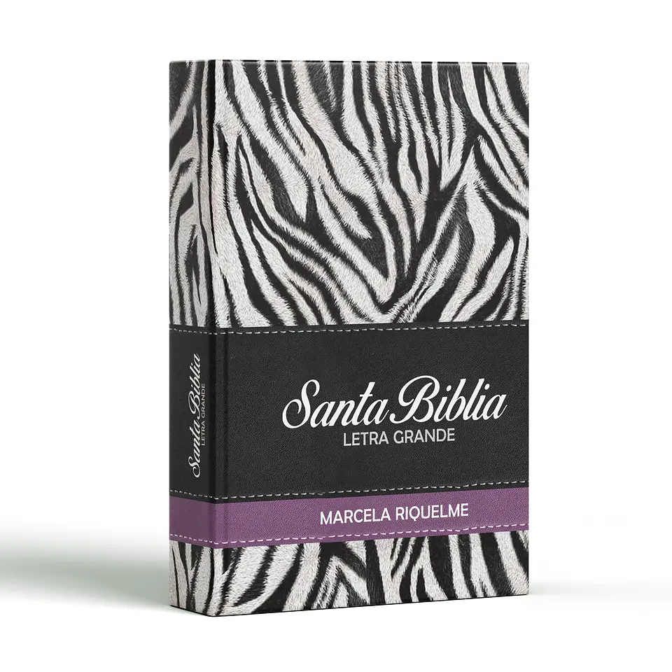 Biblia Reina Valera 1960 Letra Grande - Animal Print Negra 1