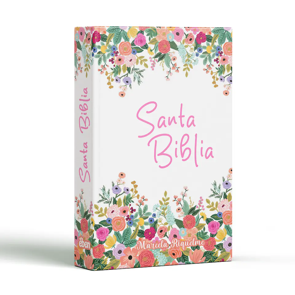 Biblia Reina Valera 1960 con Palabras de Jesús en Rojo - Diseño a elección 11