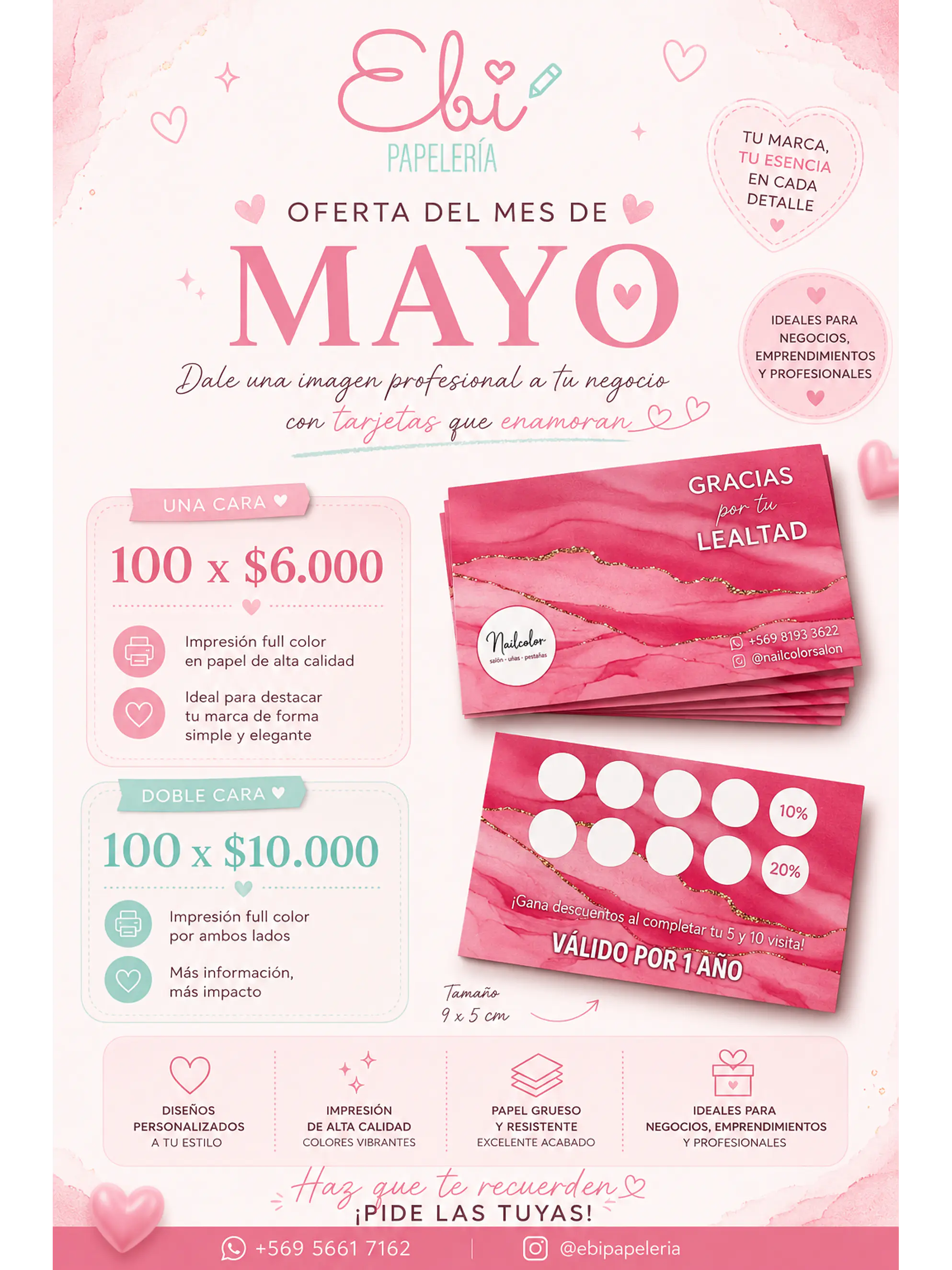 Tarjetas de presentación  1