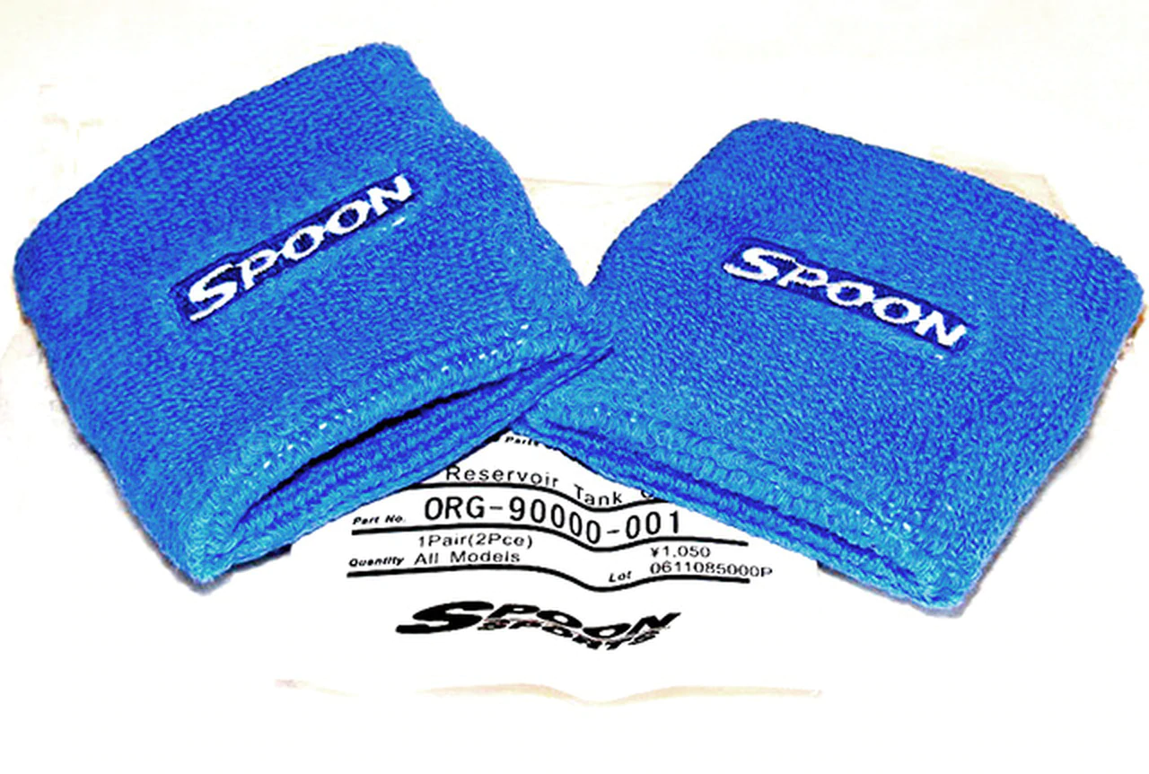 SPOON SPORTS RESERVOIR COVER (UNIVERSAL)