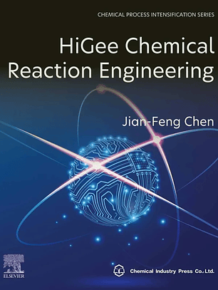 HiGee Chemical Reaction Engineering