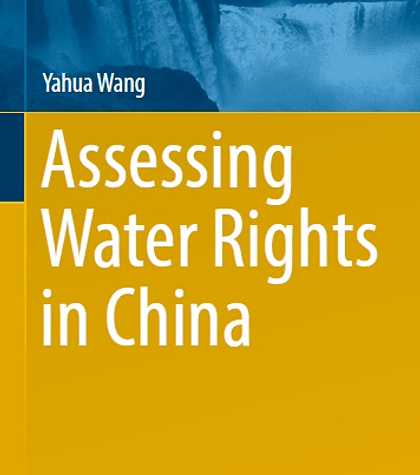 Assessing Water Rights in China