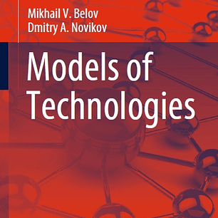 Models of Technologies