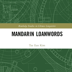  Mandarin Loanwords