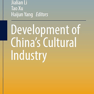 Development of China’s Cultural Industry