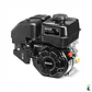 Motor Gasolina Honda SH270 (6.5 HP) Cuñero 3/4