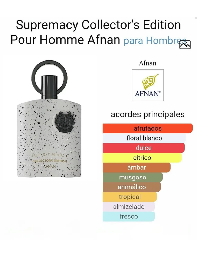 Afnan Supremacy collectors edition Afnan 100 Ml EDP RF: 11113 3
