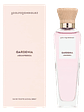 Adolfo Domínguez Aguafresca De Gardenia Adolfo Dominguez 120 ML Mujer EDT RF: 10974 - Miniatura 1