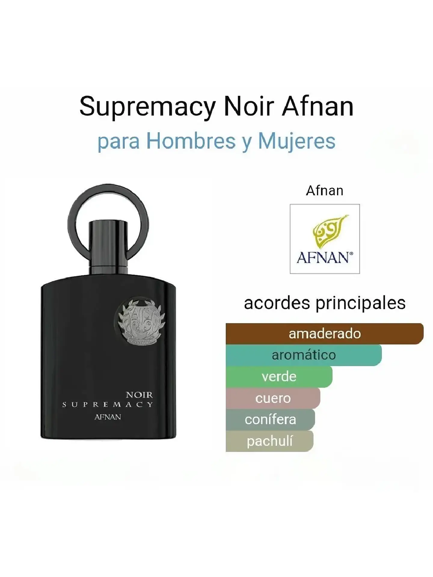 Afnan Supremacy Noir De Afnan 100 ML Hombre EDP RF: 9753 3