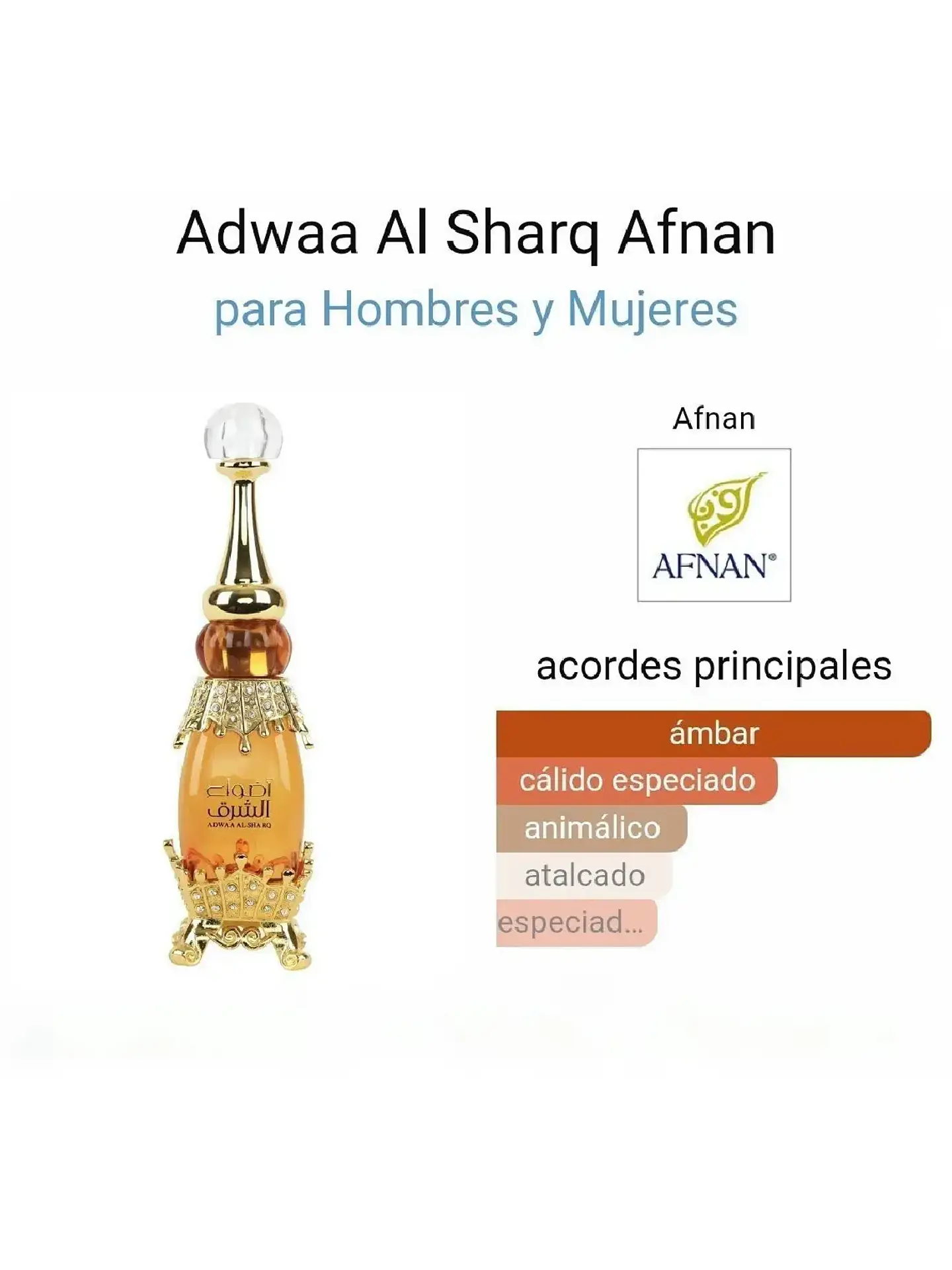 Afnan Perfume Concentrado Unisex Adwaa Al Sharq (25 ml/0,84 oz) 🚨📢solo mediante importacion✈️🚢 2
