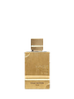 Al Haramain Amber Oud Gold Edition Al Haramain 75 ML EDP Unisex RF: 11158 - Miniatura 2