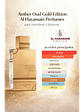 Al Haramain Amber Oud Gold Edition Al Haramain 75 ML EDP Unisex RF: 11158 - Miniatura 3