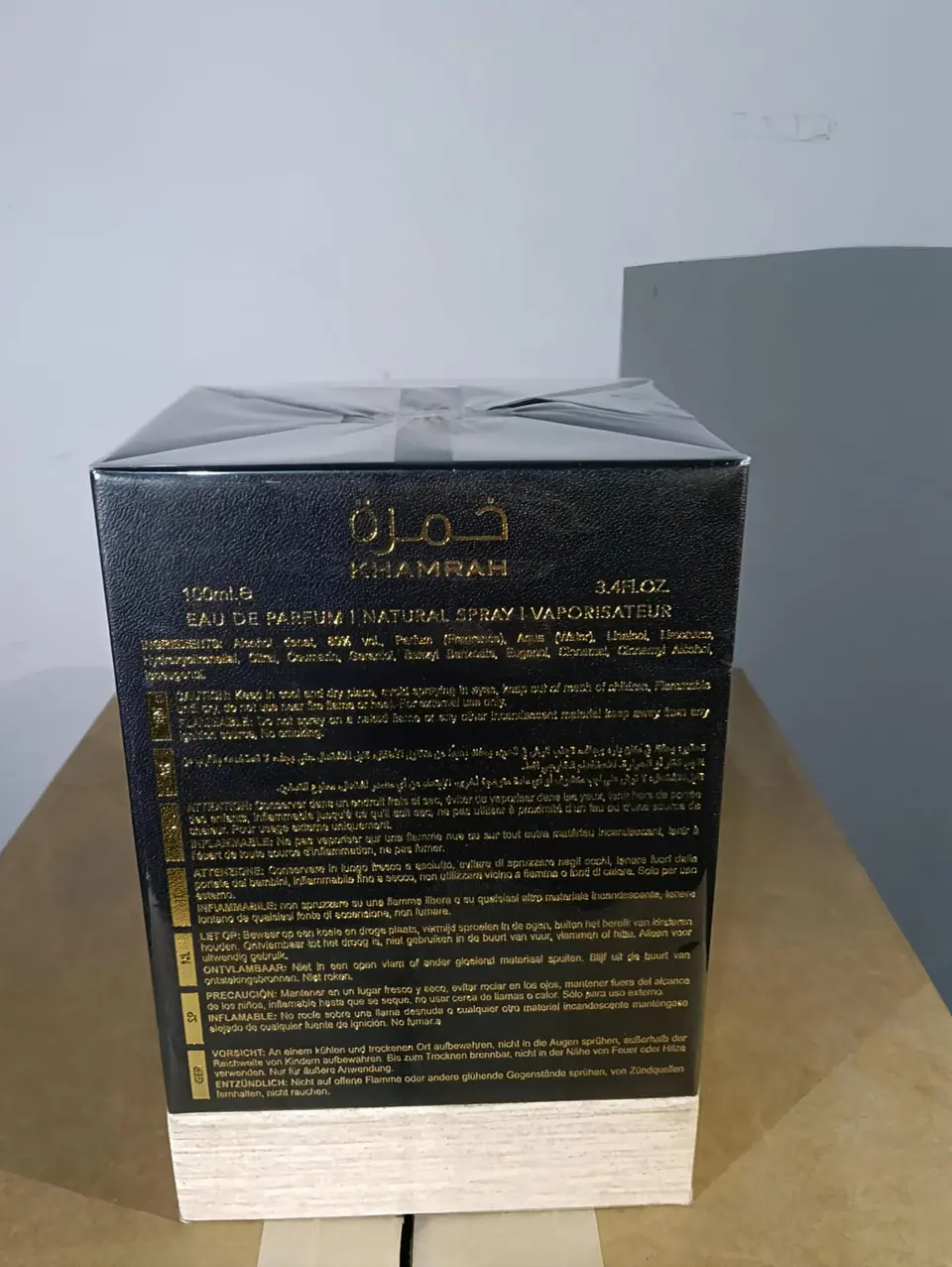 Perfume Unisex Lattafa Khamrah EDP 100ml Original | Echo'S Du Parfum'S 6