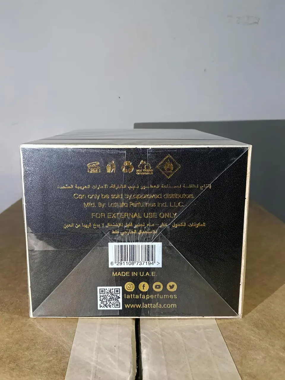 Perfume Unisex Lattafa Khamrah EDP 100ml Original | Echo'S Du Parfum'S 7