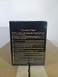 Lattafa Opulent Oud Eau De Parfum 100 ml - Miniatura 7