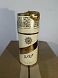 Oud Mood Eau de Parfum 100ml - Lattafa Perfumes - thumbnail 2