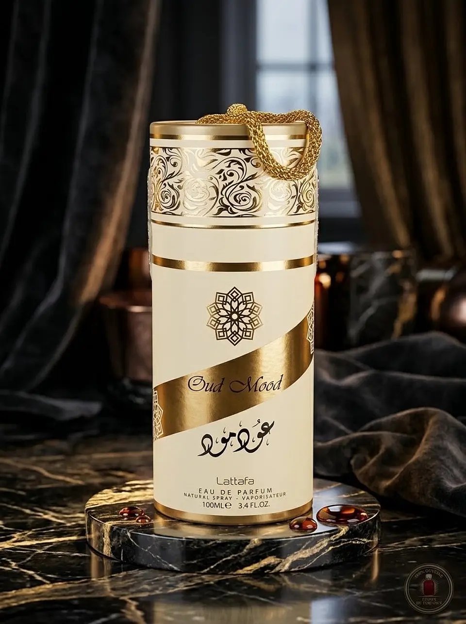 Oud Mood Eau de Parfum 100ml - Lattafa Perfumes 1