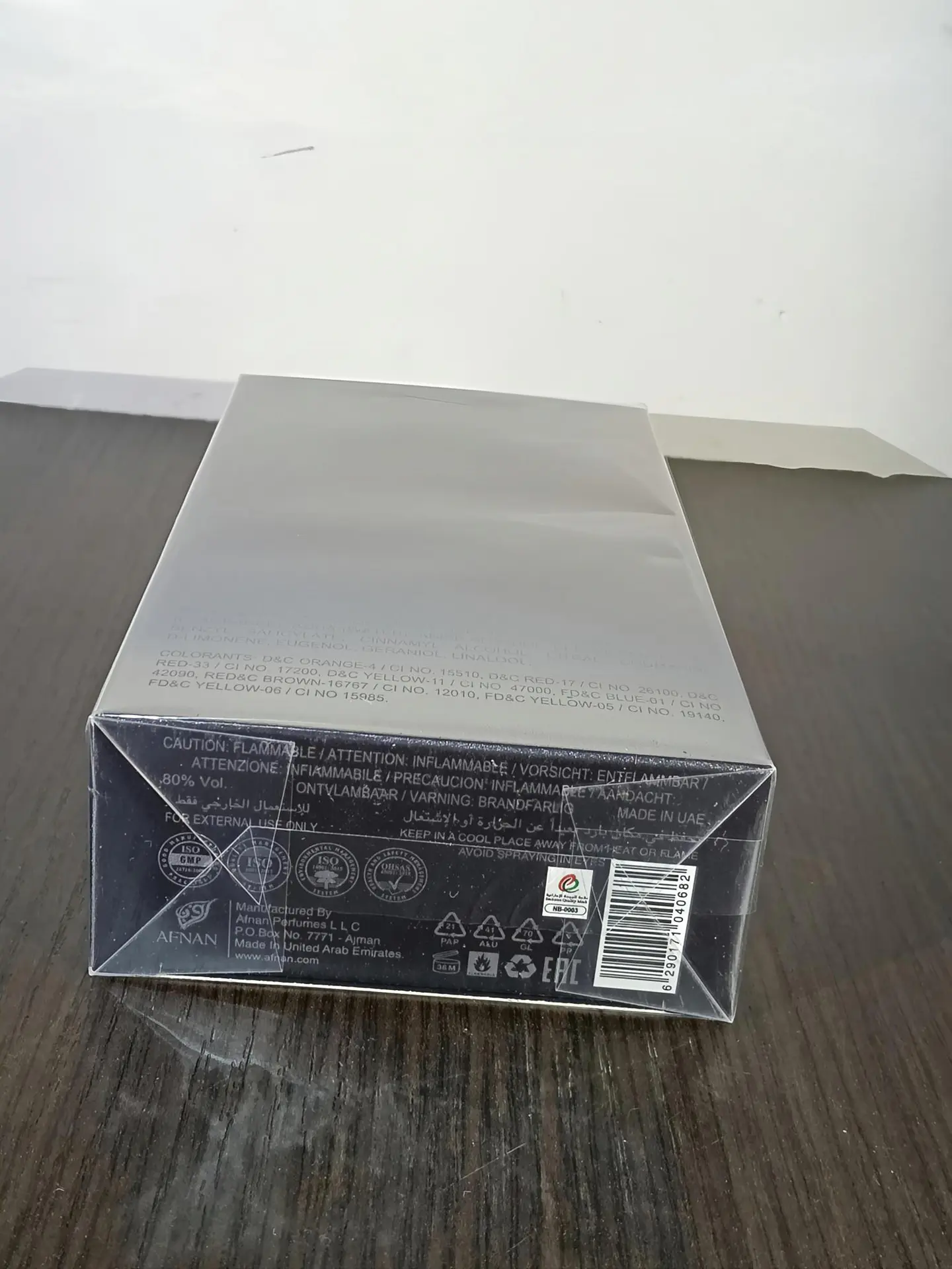 Afnan Supremacy Incense EDP 100ml | Echo'S Du Parfum'S 12