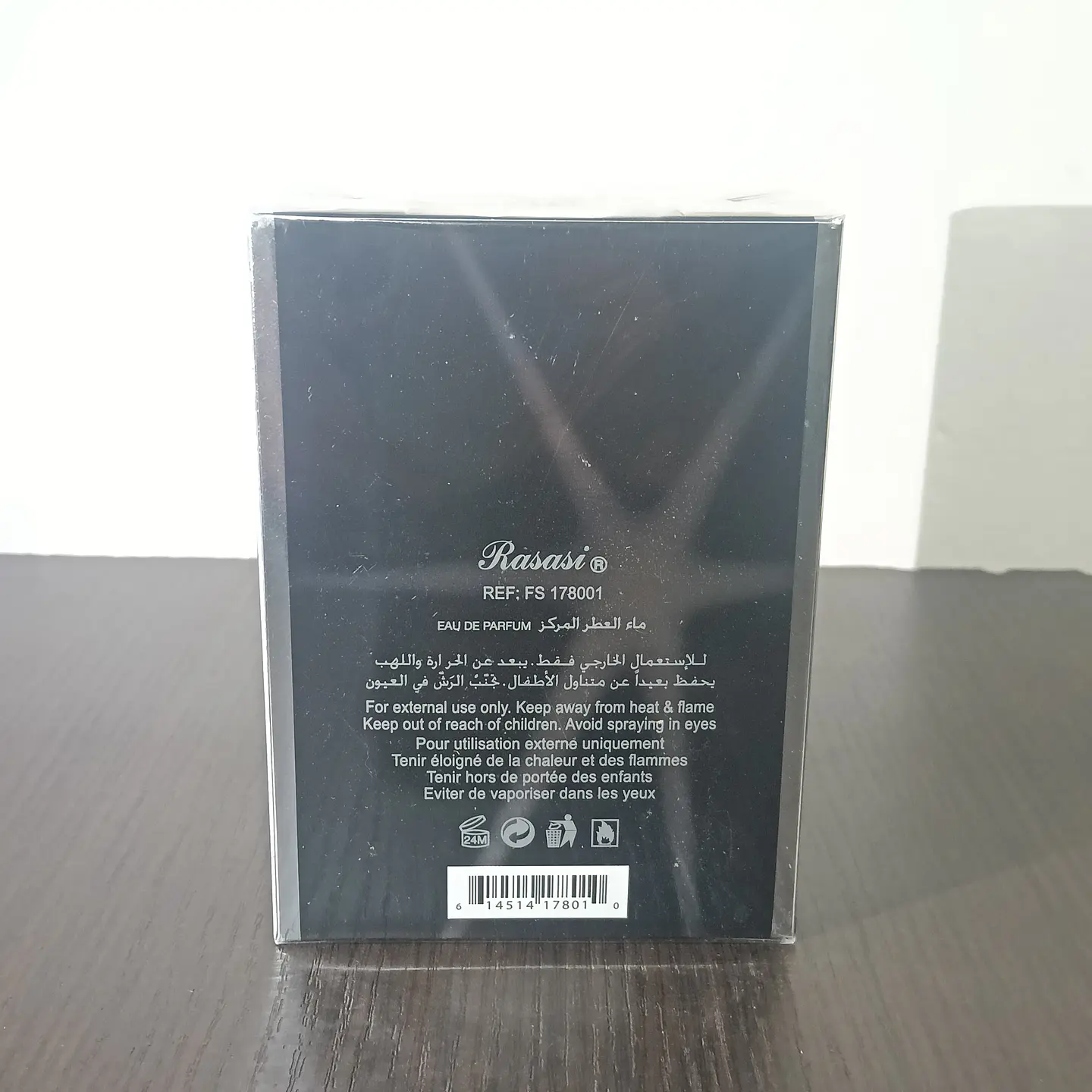 Rasasi Daarej Pour Homme Eau de Parfum 100ml 5