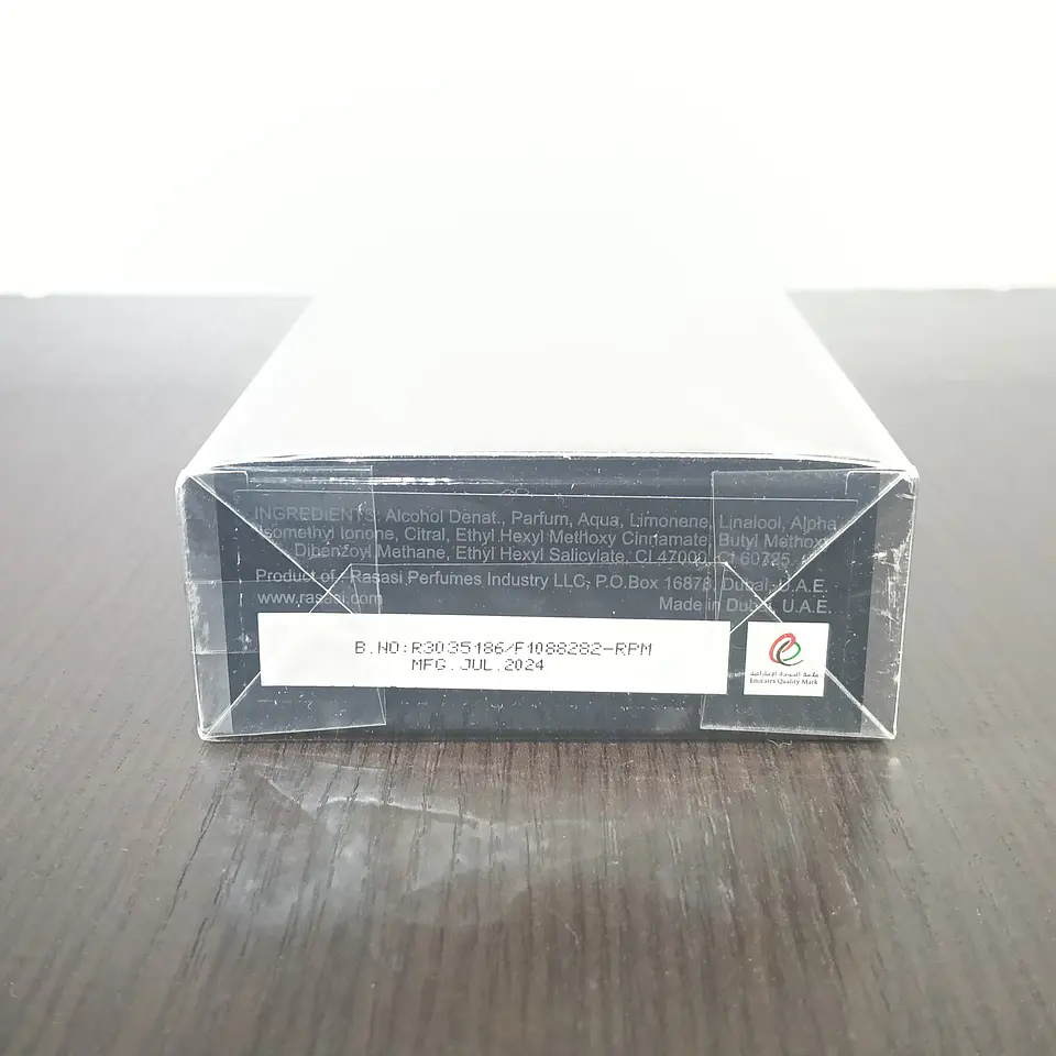Rasasi Daarej Pour Homme Eau de Parfum 100ml 8