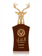 Lattafa Al Noble Wazeer 100ml Eau de Parfum | Unisex - Miniatura 2