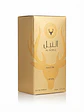 Lattafa Al Noble Wazeer 100ml Eau de Parfum | Unisex - Miniatura 3