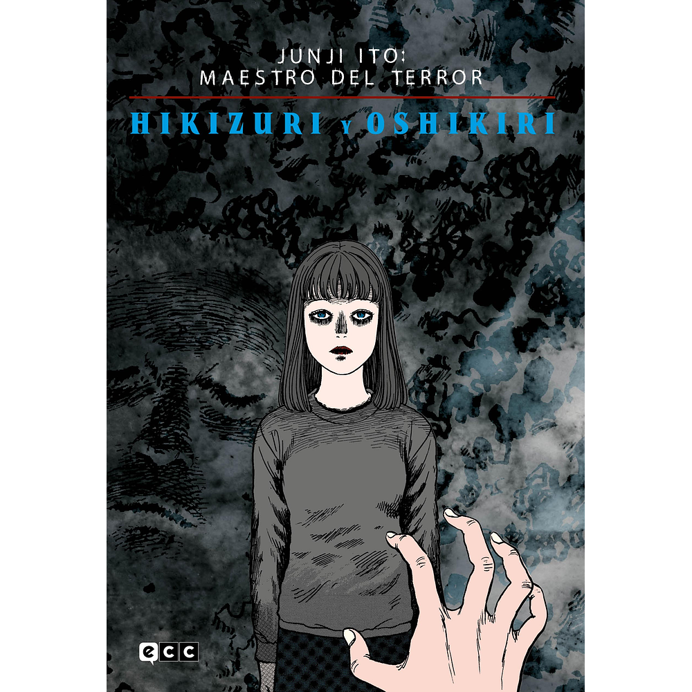 Junji Ito: Maestro del terror - Hikizuri y Oshikiri