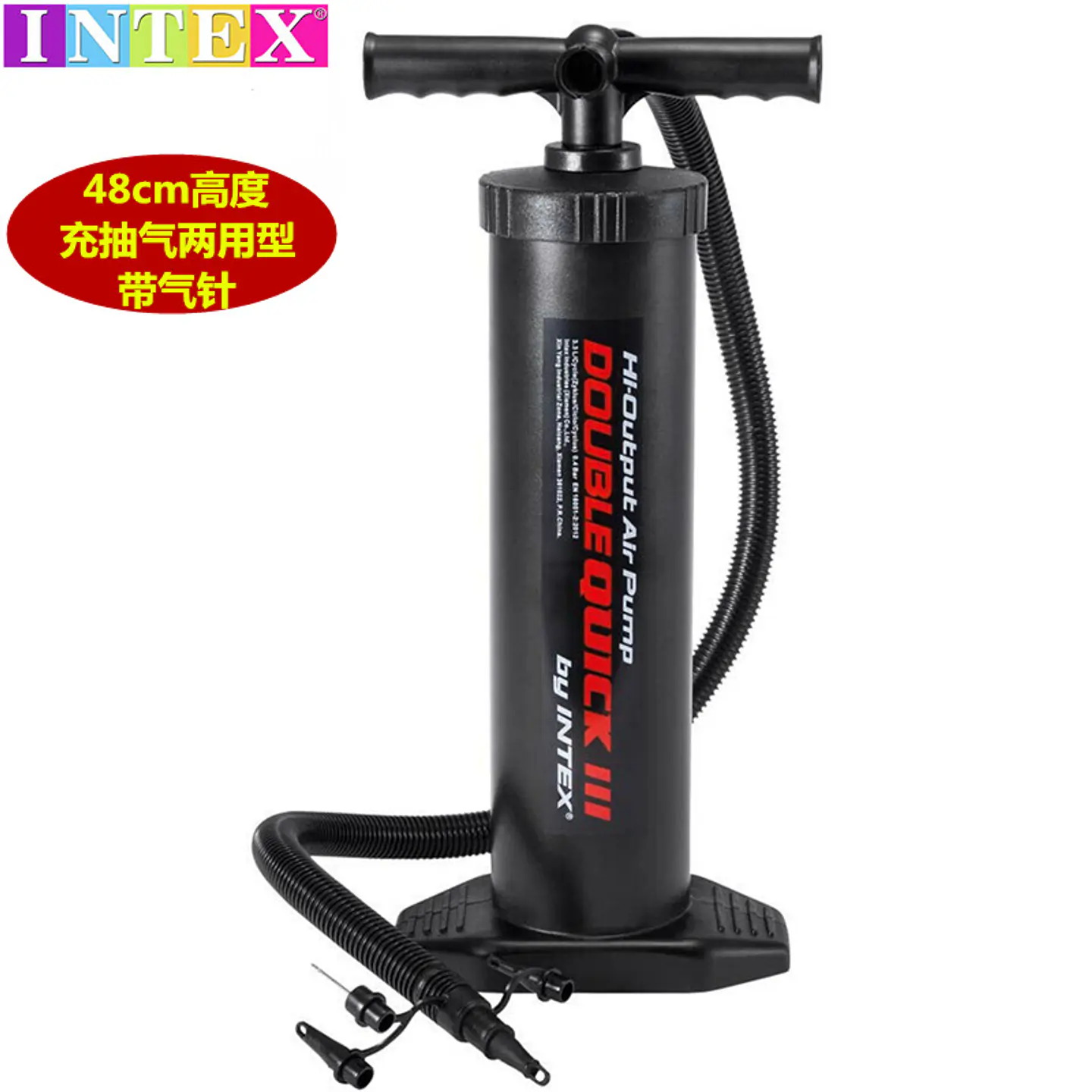 INTEX Extra Large Manual Inflatable Swimming Ring with Air Needle Tent Mattress Basket Football Pump Pump 1