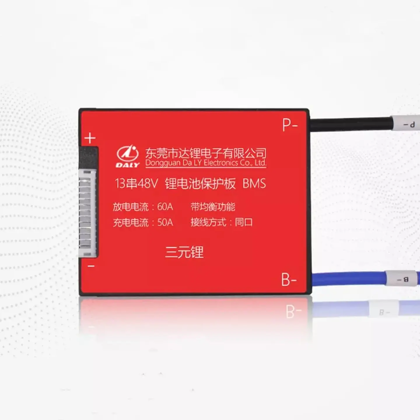 BMS 13s 48volt - 30A 2
