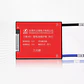 BMS 13s 48volt - 30A - thumbnail 2