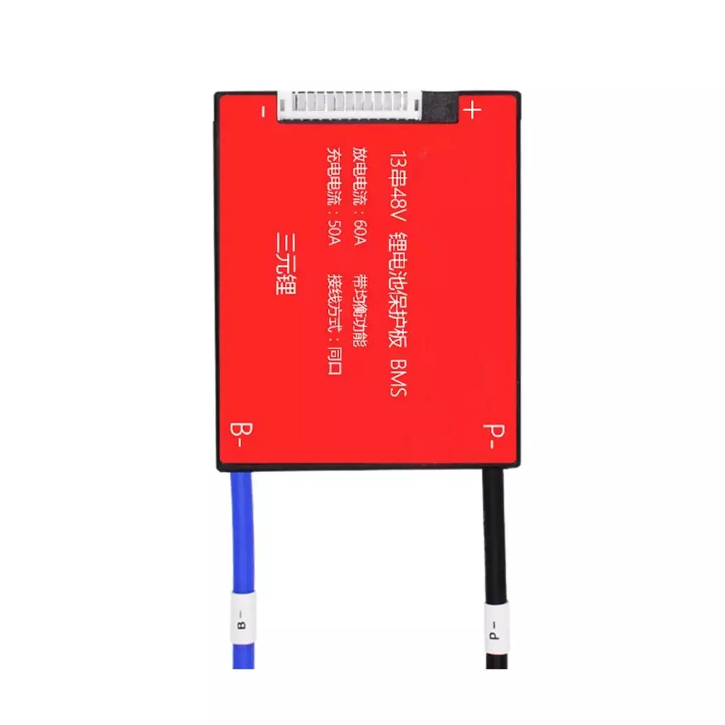 BMS 13s 48volt - 30A 1