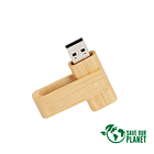 USB Pendrive giro 64GB de Bamboo 4