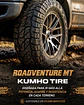 265/65R17 120/117Q MT51 KUMHO - Miniatura 1