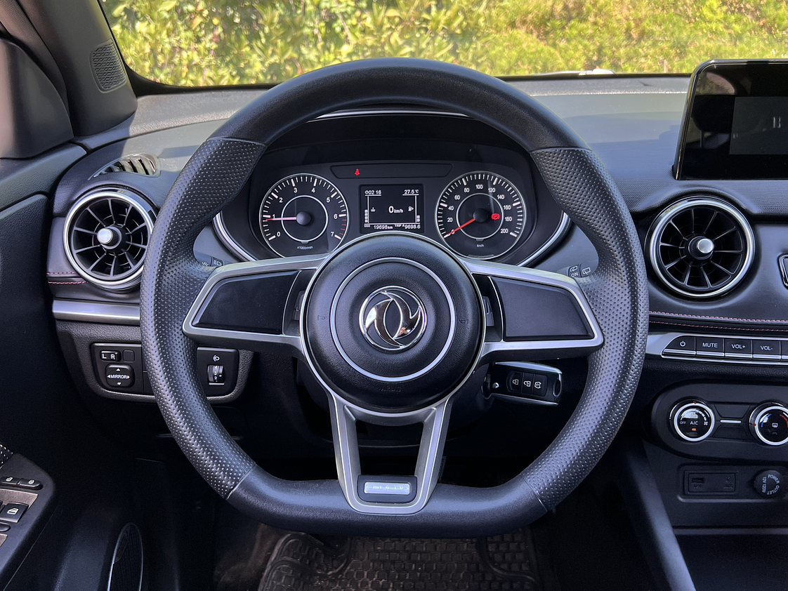 DFSK 500 / Año 2023 14