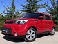 Kia Soul EX 1.6 / Año 2016 - Miniatura 1