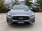 Infiniti QX30 1.6 AT / Año 2017 - Miniatura 6