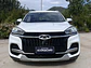 Chery Tiggo 8 GLX / Año 2021 - Miniatura 3
