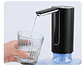 Dispensador Eléctrico de Agua para Bidón Econoria™ - Miniatura 1