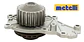 Bomba De Agua Ford Ecosport 1.5 Diesel 2013-2018 - Miniatura 2