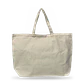 Bolsa de algodón 40 x 58 x 20 cm – Pack de 25 unidades - Miniatura 1