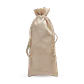 Saco de algodón 25 x 10 cm 6 onzas – Natural – Pack de 25 unidades - Miniatura 1
