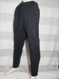 PANTALON BUZO GRIS OLD NAVY TALLA XXL - Miniatura 1