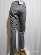 PANTALÓN TREKKING  GRIS  CRANE TALLA  S - Miniatura 2